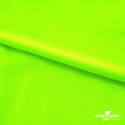 Бифлекс "ОмТекс", 200 гр/м2, шир. 150 см, цвет зелёный неон, (3,23 м/кг), блестящий - купить в Тамбове. Цена 1 672.04 руб.