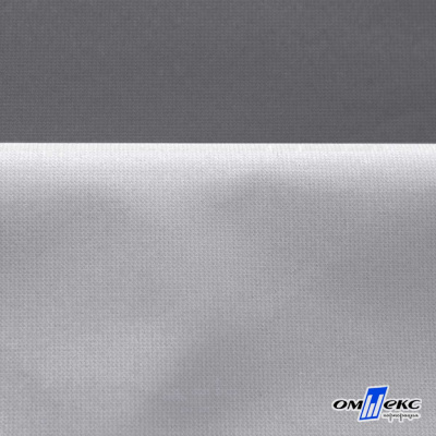 Мембранная ткань "Ditto" 18-3905, PU/WR, 130 гр/м2, шир.150см, цвет серый - купить в Тамбове. Цена 307.92 руб.
