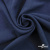 Ткань плательная Креп Рибера, 100% полиэстер,120 гр/м2, шир. 150 см, цв. Т.синий - купить в Тамбове. Цена 142.30 руб.