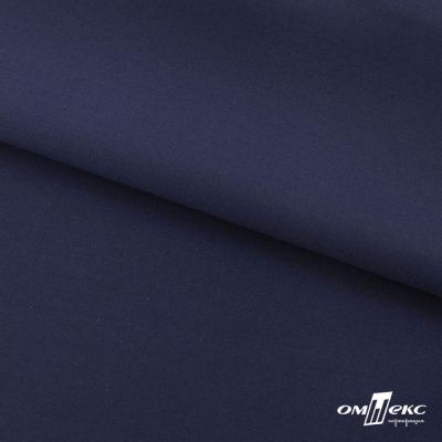 Ткань костюмная "Остин" 80% P, 20% R, 230 (+/-10) г/м2, шир.145 (+/-2) см, цв 8 - т.синий - купить в Тамбове. Цена 380.25 руб.