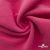 Флис DTY 240г/м2, 17-2235/розовый, 150см (2,77 м/кг) - купить в Тамбове. Цена 640.46 руб.