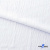 Ткань костюмная "Марлен", 97%P, 3%S, 170 г/м2 ш.150 см, цв-белый - купить в Тамбове. Цена 217.67 руб.