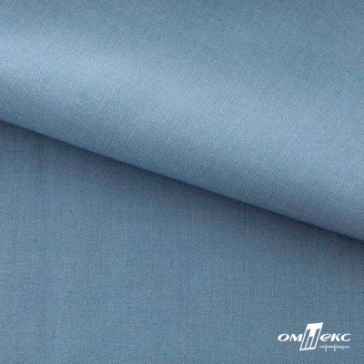 Ткань костюмная Зара, 92%P 8%S, Gray blue/Cеро-голубой, 200 г/м2, шир.150 см - купить в Тамбове. Цена 325.28 руб.