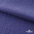 Ткань Муслин, 100% хлопок, 125 гр/м2, шир. 135 см   Цв. Фиолет   - купить в Тамбове. Цена 388.08 руб.