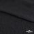 Ткань плательная Муар, 100% полиэстер,165 (+/-5) гр/м2, шир. 150 см, цв. Чёрный - купить в Тамбове. Цена 215.65 руб.