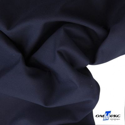 Ткань костюмная "Остин" 80% P, 20% R, 230 (+/-10) г/м2, шир.145 (+/-2) см, цв 1 - Темно синий - купить в Тамбове. Цена 380.25 руб.