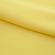 Костюмная ткань "Элис" 12-0727, 200 гр/м2, шир.150см, цвет лимон нюд - купить в Тамбове. Цена 303.10 руб.
