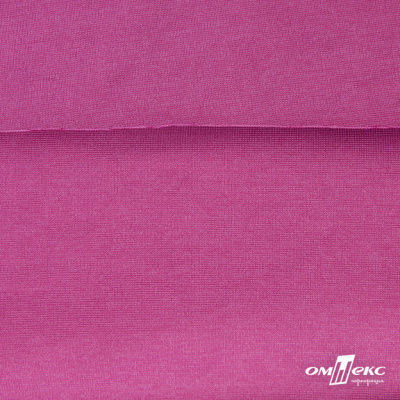 Джерси Кинг Рома, 95%T  5% SP, 330гр/м2, шир. 150 см, цв.Розовый - купить в Тамбове. Цена 614.44 руб.