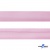 Косая бейка атласная "Омтекс" 15 мм х 132 м, цв. 044 розовый - купить в Тамбове. Цена: 225.81 руб.