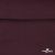 Джерси Кинг Рома, 95%T  5% SP, 330гр/м2, шир. 150 см, цв.Бордо - купить в Тамбове. Цена 620.72 руб.