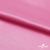 Поли креп-сатин 15-2215, 125 (+/-5) гр/м2, шир.150см, цвет розовый - купить в Тамбове. Цена 155.57 руб.