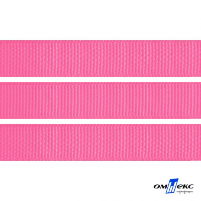 Репсовая лента 011, шир. 12 мм/уп. 50+/-1 м, цвет розовый - купить в Тамбове. Цена: 152.05 руб.