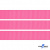 Репсовая лента 011, шир. 12 мм/уп. 50+/-1 м, цвет розовый - купить в Тамбове. Цена: 152.05 руб.