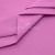 Сорочечная ткань 16-2120, 120 гр/м2, шир.150см, цвет розовый - купить в Тамбове. Цена 166.33 руб.