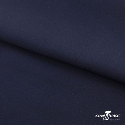 Ткань костюмная "Остин" 80% P, 20% R, 230 (+/-10) г/м2, шир.145 (+/-2) см, цв 1 - Темно синий - купить в Тамбове. Цена 380.25 руб.