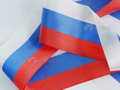 Лента "Российский флаг" с2744, шир. 8 мм (50 м) - купить в Тамбове. Цена: 7.14 руб.