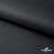 Мембранная ткань "Ditto", PU/WR, 130 гр/м2, шир.150см, цвет чёрный - купить в Тамбове. Цена 307.92 руб.