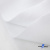 Ткань смесовая для спецодежды "Униформ", 200 гр/м2, шир.150 см, цвет белый - купить в Тамбове. Цена 164.20 руб.
