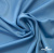 Бифлекс "ОмТекс", 230г/м2, 150см, цв.-голубой (15-4323) (2,9 м/кг), блестящий  - купить в Тамбове. Цена 1 646.73 руб.