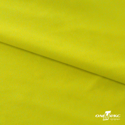 Бифлекс "ОмТекс", 230г/м2, 150см, цв.-желтый (GNM 1906-0791), (2,9 м/кг), блестящий  - купить в Тамбове. Цена 1 667.58 руб.
