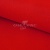 Креп стрейч Манго 18-1763, 200 гр/м2, шир.150см, цвет красный - купить в Тамбове. Цена 258.89 руб.