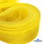Регилиновая лента, шир.30мм, (уп.22+/-0,5м), цв. 11- желтый - купить в Тамбове. Цена: 183.75 руб.