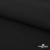 Ткань костюмная "Микела", 96%P 4%S, 255 г/м2 ш.150 см, цв-черный #1 - купить в Тамбове. Цена 345.40 руб.