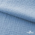 Ткань Муслин, 100% хлопок, 125 гр/м2, шир. 135 см (16-4120) цв.св.джинс - купить в Тамбове. Цена 388.08 руб.