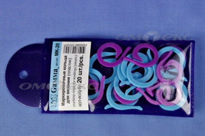 Кольцо маркировочное пластик МК-20, 20 мм для вязания (20 шт) - купить в Тамбове. Цена: 88.80 руб.