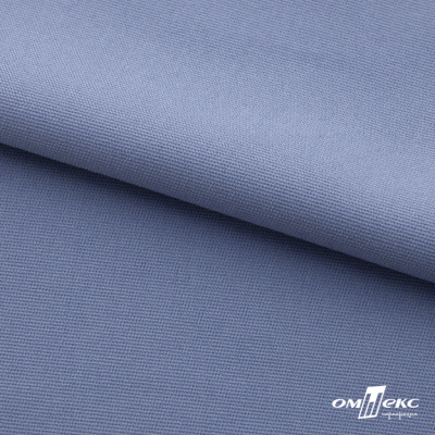 Ткань костюмная "Фабио" 82% P, 16% R, 2% S, 235 г/м2, шир.150 см, цв-голубой #21 - купить в Тамбове. Цена 520.68 руб.