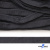 Шнур плетеный (плоский) d-12 мм, (уп.90+/-1м), 100% полиэстер, цв.273 - т.серый - купить в Тамбове. Цена: 8.62 руб.