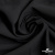 Ткань костюмная "Марко" 80% P, 16% R, 4% S, 220 г/м2, шир.150 см, цв-черный 1 - купить в Тамбове. Цена 522.96 руб.