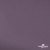 Ткань подкладочная Таффета, 17-1605, 53 г/м2, антистатик, шир. 150 см, цвет туман - купить в Тамбове. Цена 62.37 руб.