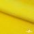 Флис DTY 14-0760, 240 г/м2, шир. 150 см, цвет яркий желтый - купить в Тамбове. Цена 640.46 руб.