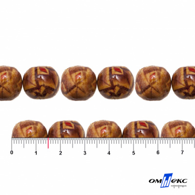 0133-Бусины деревянные "ОмТекс", 15 мм, упак.50+/-3шт - купить в Тамбове. Цена: 77 руб.