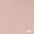 Ткань подкладочная Таффета, 12-1206, 53 г/м2, антистатик, шир.150 см, розовая пудра - купить в Тамбове. Цена 57.16 руб.