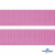 Розовый- цв.513-Текстильная лента-стропа 550 гр/м2 ,100% пэ шир.30 мм (боб.50+/-1 м) - купить в Тамбове. Цена: 475.36 руб.