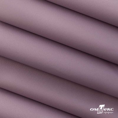 Текстильный материал " Ditto", мембрана покрытие 5000/5000, 130 г/м2, цв.17-1605 розовый туман - купить в Тамбове. Цена 307.92 руб.