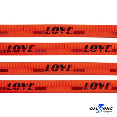 Тесьма отделочная (киперная) 10 мм, 100% хлопок, "LOVE" (45 м) цв.121-19 -оранжевый - купить в Тамбове. Цена: 797.46 руб.