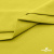 Ткань сорочечная стрейч 14-0852, 115 гр/м2, шир.150см, цвет жёлтый - купить в Тамбове. Цена 282.16 руб.