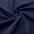 Ткань костюмная габардин Меланж,  цвет темный деним/6215В, 172 г/м2, шир. 150 - купить в Тамбове. Цена 284.20 руб.