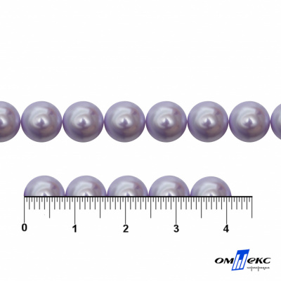 0404-5146А-Полубусины пластиковые круглые "ОмТекс", 8 мм, (уп.50гр=365+/-3шт), цв.081-св.сиреневый - купить в Тамбове. Цена: 63.46 руб.