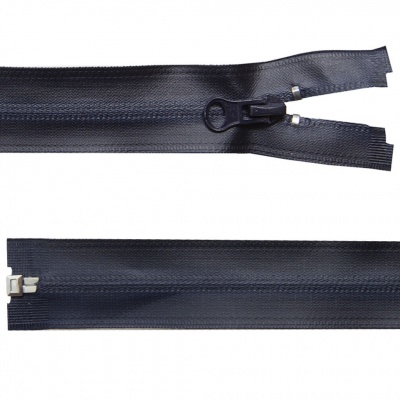 Молния водонепроницаемая PVC Т-7, 60 см, разъемная, цвет (233) т.синий - купить в Тамбове. Цена: 49.39 руб.