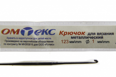 0333-6001-Крючок для вязания металл "ОмТекс", 6# (1 мм), L-123 мм - купить в Тамбове. Цена: 17.28 руб.