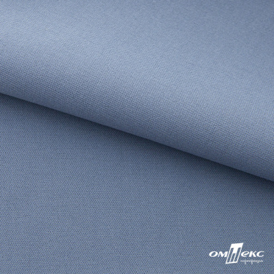 Ткань костюмная 80% P, 16% R, 4% S, 220 г/м2, шир.150 см, цв-серо-голубой #8 - купить в Тамбове. Цена 459.38 руб.