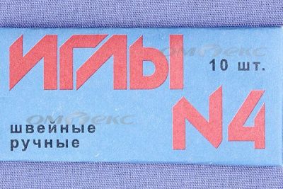 Иглы для шитья ручные №4(Россия) с7-275 - купить в Тамбове. Цена: 64.96 руб.