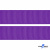 Репсовая лента 015, шир. 25 мм/уп. 50+/-1 м, цвет фиолет - купить в Тамбове. Цена: 298.75 руб.