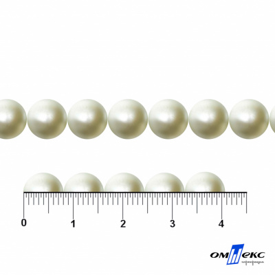 0404-5146А-Полубусины пластиковые круглые "ОмТекс", 8 мм, (уп.50гр=365+/-3шт), цв.065-молочный - купить в Тамбове. Цена: 63.46 руб.