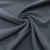 Ткань костюмная "Valencia" LP25949 2043, 240 гр/м2, шир.150см, серо-голубой - купить в Тамбове. Цена 408.54 руб.