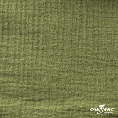 Ткань Муслин, 100% хлопок, 125 гр/м2, шир. 140 см #2307 цв.(55)-олива - купить в Тамбове. Цена 318.49 руб.